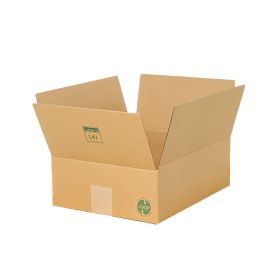 eco-friendly single wall boxes specifically designed to fit to the maximum size of Royal Mail Small Parcel class